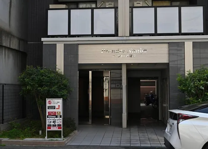 Tsumugi 801